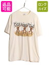 【7/27 24h限定ポイント5倍!】 90s シカ ジョーク イラスト プリント 半袖 Tシャツ メンズ XL 90年代 オールド アート メッセージ アニマル ヘビーウェイト 大きいサイズ| 古着 中古 90's 半袖Tシャツ キャラクター プリントTシャツ プリントT グラフィック アートT クルー