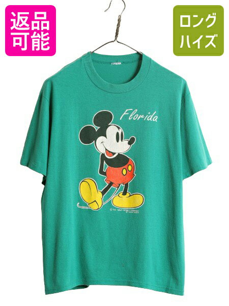 80's Disney ”DISNEY MGM STUDIOS” ミッキー キャラ Tシャツ USA