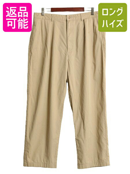 楽天市場】ラルフローレン チノパン 90sの通販 楽天市場】ラルフローレン チノパン 90sの通販