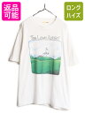 【7/10 26h限定10%OFFクーポン配布】 90s The Lone Ranger パロディ アート プリント 半袖 Tシャツ メンズ L 程 オールド ...