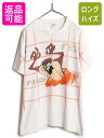 【マラソン28h限定10%OFFクーポン&P5倍】 90s USA製 ワーナー タズマニアンデビル オールオーバー プリント Tシャツ メンズ L オールド キャラクター イラスト シングルステッチ 白| 古着 中古 90's 90年代 アメリカ製 米国製 半袖Tシャツ プリントTシャツ プリントT ヘビー