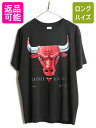 【マラソン28h限定10%OFFクーポン&P5倍】 90s USA製 NBA オフィシャル ブルズ プリント Tシャツ メンズ L / 90年代 オールド バスケ シングルステッチ キャラクター ジョーダン 黒 | 古着 中古 90's アメリカ製 ブラック ヘビーウェイト カットソー シカゴ プリントT 半袖T