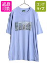 90s 00s エルエルビーン アート イラスト プリント 半袖 Tシャツ メンズ L / 古着 LLBEAN FACTORY STORE タグ アウトドア ヘ...