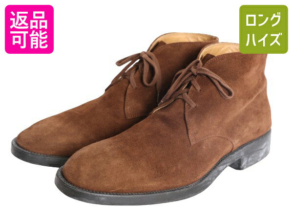【11/25 緊急! 6h限定1000円OFF!】 イタリア製 TOD'S 本革 スウェード レザー チャッカ ブーツ 101/2 28.5cm 中古 トッズ ...