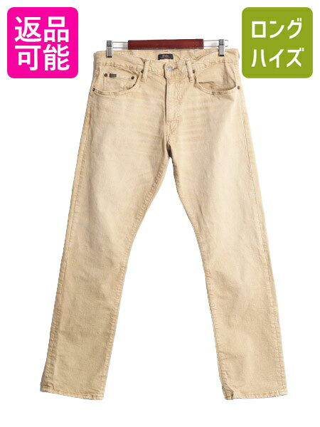 ݥ ե 顼 ǥ˥ ѥ  32 30   ѥ  ȥ졼 ȥå 쥶ѥå  ҥ|   POLO RALPH LAUREN ǥ˥ѥ ȥ졼ȥǥ˥ Gѥ VARICK SLIM STRAIGHT åѡե饤 ܳ 5ݥå USED