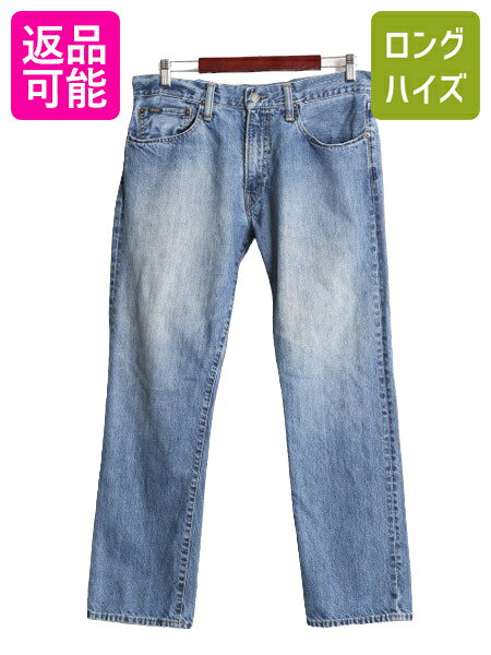 楽天市場】rrl ralph lauren セルビッチ デニムの通販 楽天市場】rrl ralph lauren セルビッチ デニムの通販