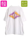 【7/13 24h限定555円OFFクーポン配布!】 90s コカコーラ 両面 プリント 半袖 Tシャツ メンズ XL 古着 オールド シングルステッチ アート グラフィック 大きいサイズ 企業 Coca Cola| 中古 90's 90年代 企業物 コカ・コーラ Diet Coke ヘビーウェイト 半袖Tシャツ プリントT