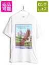 90s USA製 イーグル アート イラスト プリント 半袖 Tシャツ メンズ XL / オールド 大きいサイズ グラフィック ヘビーウェイト メッセージ| 古...
