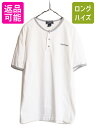 00s ポロスポーツ ラルフローレン ヘンリーネック リンガー Tシャツ メンズ L 00年代 オールド POLO SPORT ポロ 半袖Tシャツ ワンポイント...