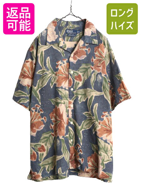 楽天市場】polo vintage campの通販 楽天市場】polo vintage campの通販