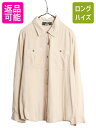 【7/10 26h限定10%OFFクーポン配布】 90s オービス 100% シルク 長袖 シャツ レディース L / 古着 旧タグ 90年代 オールド ORV...