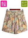 【7/13 24h限定555円OFFクーポン配布!】 90s OLD GAP 総柄 3タック ショートパンツ レディース 29 XS / 90年代 オールド ギ...