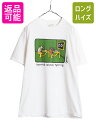 【マラソン28h限定10%OFFクーポン&P5倍】 90s 00s キャラクター アート イラスト プリント Tシャツ メンズ レディース L 程 古着 オールド アニマル ポップ シュール ジョーク 犬 猫| 中古 90's 00's 90年代 00年代 ドック ネコ グラフィック 半袖Tシャツ プリントTシャツ
