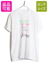 【7/10 26h限定10%OFFクーポン配布】 80s USA製 キャラクター イラスト プリント Tシャツ メンズ XL 小さめ L 程 80年代 ヴィンテ...
