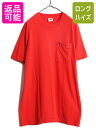 【7/10 26h限定10%OFFクーポン配布】 80s USA製 フルーツオブザルーム ポケット付き 無地 半袖 Tシャツ メンズ XL 80年代 ヴィンテー...