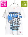 80s USA製 NBA オフィシャル オーランド マジック イラスト プリント 半袖 Tシャツ メンズ S 80年代 ヴィンテージ バスケ グラフィック 白|...