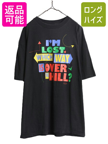 【11/25 期間限定400円OFF×P5倍】 90s ジョーク メッセージ プリント 半袖 Tシャ ...