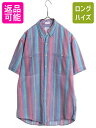 90s チャップス ラルフローレン ストライプ 半袖 ボタンダウン シャツ メンズ M 古着 90年代 オールド ポロ CHAPS ネイティブ マルチカラー| ...