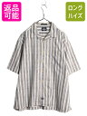 90s ドッカーズ リーバイス ストライプ ループ留め オープンカラー 半袖 シャツ メンズ XL オールド LEVIS DOCKERS コットン 大きいサイズ...