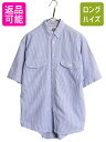90s ドッカーズ リーバイス ストライプ 半袖 ボタンダウン シャツ メンズ M 90年代 オールド LEVIS DOCKERS オックスフォード コットン ...
