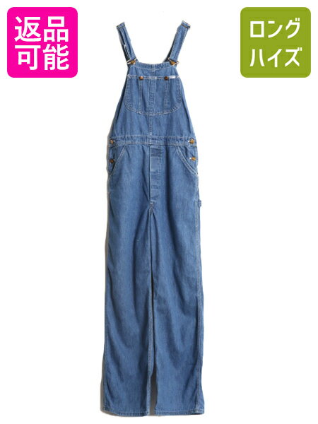 【11/25 期間限定400円OFF×P5倍】 70s USA製 リー デニム オーバーオール 実寸 30 31 / 古着 ヴィンテージ Lee ジーンズ ジー...