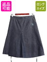 【7/13 24h限定555円OFFクーポン配布!】 70s USA製 インディゴ デニム ラップ スカート レディース フリーサイズ 古着 ヴィンテージ 耳付...