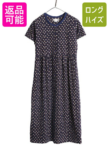 デッドストック 90s USA製 エルエルビーン 花柄 プリント 半袖 ワンピース レディース M / オールド LLBEAN 総柄 コットン ロング マキシ丈...