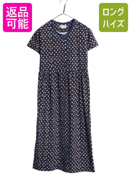 デッドストック 90s USA製 エルエルビーン 花柄 プリント 半袖 ワンピース レディース M / LLBEAN オールド 総柄 コットン ロング マキシ丈...