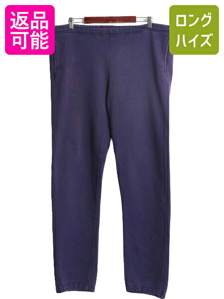 楽天市場】スウェット パンツ（ブランドエルエルビーン
