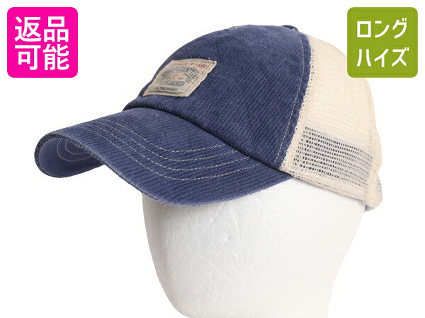 楽天市場】ポロ ラルフローレン コーデュロイ メッシュ キャップ 楽天市場】ポロ ラルフローレン コーデュロイ メッシュ キャップ