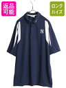 【7/8 最大半額SALE&ポイント5倍!!】 MLB オフィシャル ナイキ ヤンキース 半袖 ポロシャツ メンズ L NIKE ベースボール スウッシュ ゲー...