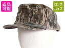 【7/10 26h限定10%OFFクーポン配布】 90s USA製 リアルツリーカモ ワーク キャップ フリーサイズ / 古着 90年代 オールド カモフラ 迷...