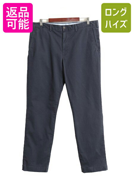 楽天市場】ストレッチ パンツ（ブランドラルフローレン）の通販