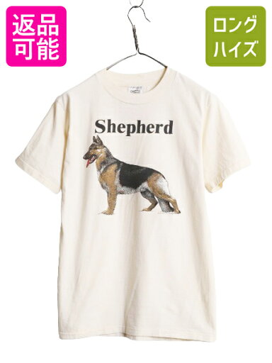 80s USA製 ドッグ アート イラスト プリント Tシャツ メンズ レディース M / ヴィンテージ イヌ アニマル シングルステッチ ヘビーウェイト| 古着 中古 80's 80年代 ビンテージ アメリカ製 半袖Tシャツ キャラクター グラフィック プリントTシャツ 犬 プリントT カットソー 80s USA製 ドッグ アート イラスト プリント Tシャツ メンズ レディース M / ヴィンテージ イヌ アニマル シングルステッチ ヘビーウェイト| 古着 中古 80's 80年代 ビンテージ アメリカ製 半袖Tシャツ キャラクター グラフィック プリントTシャツ 犬 プリントT カットソー