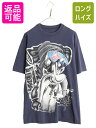 【7/15 555円OFFクーポン×P最大8倍!】 90s ワーナー ヨセミテサム 両面 プリント 半袖 Tシャツ メンズ L 程 オールド キャラクター イラスト ヘビーウェイト シングルステッチ 紺| 古着 中古 90's 90年代 グラフィック 半袖Tシャツ プリントTシャツ プリントT バックプリン