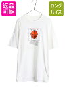 【マラソン28h限定10%OFFクーポン&P5倍】 90s てんとう虫 アート イラスト プリント 半袖 Tシャツ メンズ XL 古着 オールド 昆虫 ヘビーウェイト 大きいサイズ シングルステッチ 白| 中古 90's 90年代 グラフィック アニマル 動物 半袖Tシャツ プリントTシャツ プリントT ア