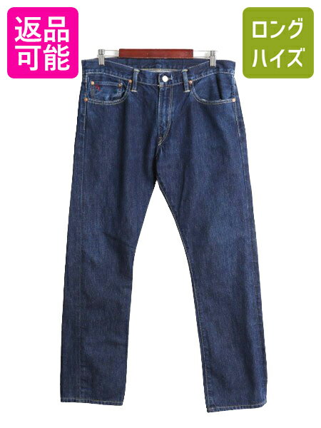 楽天市場】rrl ralph lauren セルビッチ デニムの通販 楽天市場】rrl ralph lauren セルビッチ デニムの通販