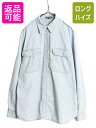【8/18 ご愛顧感謝デーポイントUP!】 00s ラルフローレン 長袖 シャンブレー シャツ レディース XL 程 オールド LAUREN JEANS Co ポロ 長袖シャツ マチ付き ヴィンテージ モデル| 古着 中古 00's POLO RALPH ラルフ ワークシャツ サファリ コットン シャンブレーシャツ ロー