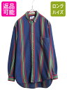 【7/10 26h限定10%OFFクーポン配布】 90s ドッカーズ リーバイス ストライプ 長袖 ボタンダウン シャツ メンズ M / 90年代 オールド L...