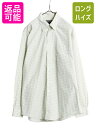 【5/5 48h限定10%OFF×P8倍!!】 ブルックスブラザーズ チェック 長袖 ボタンダウン シャツ メンズ L / Brooks Brothers コッ...