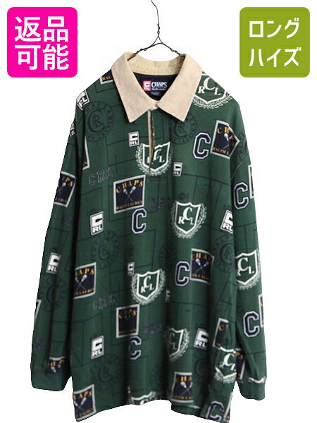 90s チャップス ラルフローレン 総柄 長袖 ラガー シャツ メンズ L 古着 90年代 オールド CHAPS ポロ ラグビー 長袖シャツ ヘビーウェイト| ...