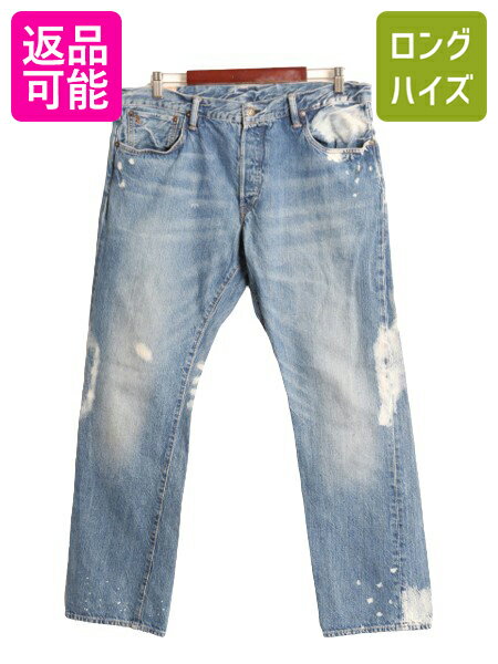 楽天市場】rrl ralph lauren セルビッチ デニムの通販 楽天市場】rrl ralph lauren セルビッチ デニムの通販