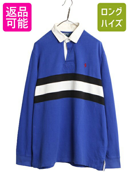 新品 ラルフローレン ラガーシャツ 裏起毛 サイズL