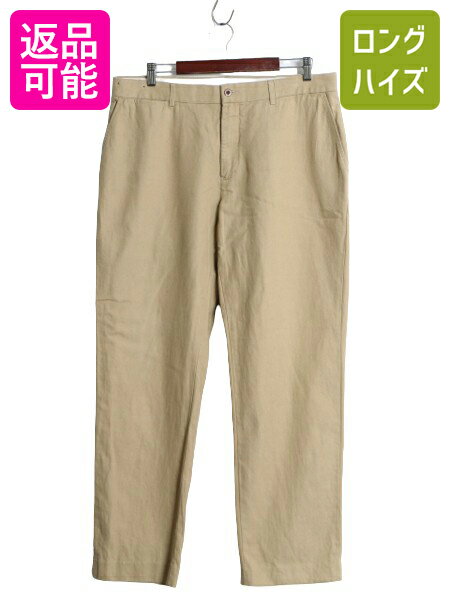 楽天市場】ラルフローレン パンツ(素材(生地・毛糸)麻 楽天市場】ラルフローレン パンツ(素材(生地・毛糸)麻
