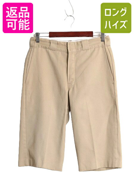 【マラソン28h限定10%OFFクーポン&P5倍】 70s エルエルビーン チノ ワーク ショートパンツ メンズ 実寸 30 ヴィンテージ LLBEAN カットオフ ショーツ 七分丈 ノータック ストレート| 中古 70's 70年代 ビンテージ LLビーン チノパンツ チノパン ワークパンツ スラックス ト