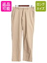 【7/13 24h限定555円OFFクーポン配布!】 ポロ ラルフローレン チノ パンツ メンズ 34 34 / スラックス チノパン ストレート ノータック ...
