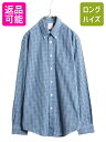 【7/10 26h限定10%OFFクーポン配布】 ブルックスブラザーズ チェック 長袖 ボタンダウン シャツ メンズ L Brooks Brothers ノーア...