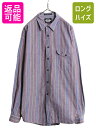 【7/10 26h限定10%OFFクーポン配布】 90s ドッカーズ リーバイス オックスフォード ストライプ 長袖 シャツ メンズ L / 90年代 オールド...