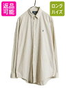 【7/10 26h限定10%OFFクーポン配布】 90s ラルフローレン チェック 長袖 ボタンダウン シャツ メンズ M 程 古着 オールド ポロ コットン ...