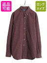 【7/9 最大半額SALE&ポイント5倍!!】 90s ラルフローレン チェック 長袖 ボタンダウン シャツ メンズ L / 90年代 オールド ポロ コットン...